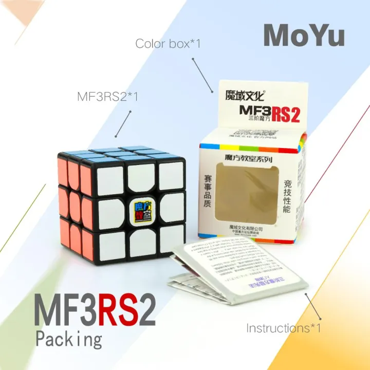 Moyu%20Mofangjiaoshi%20MF3RS%203x3%20MF3RS2%203x3x3%20Cube%20Magico%20Cubes%20Speed%20Cubo%20Magico%20Toys%20for%20Children%20Beginner%20-%20Image%207