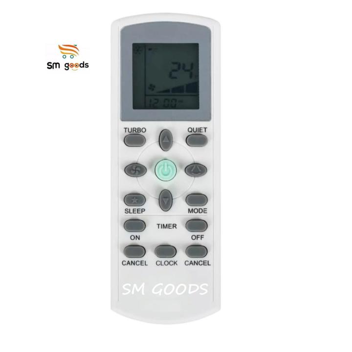 ACSON AC Remote Control