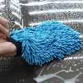Export Quality Washing Gloves Car Body Cleaning Tool Microfiber Chenille Multicolor. 
