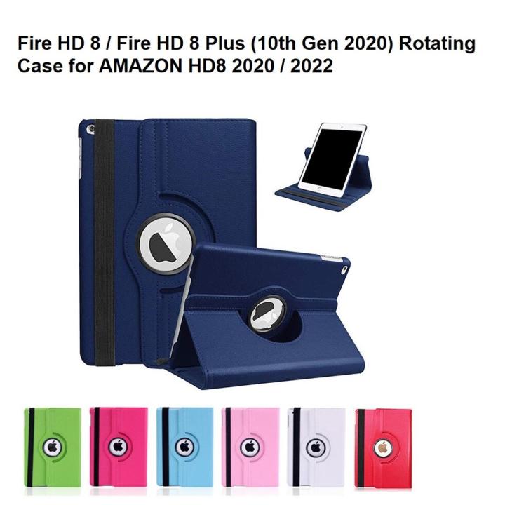 Fire HD 8 / Fire HD 8 Plus (10th Gen 2020) Rotating Case for AMAZON HD8 2020 / 2022