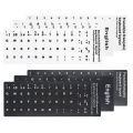 Non Degumming Italian Alphabet Layout Russian Multi-Language Deutsch Laptop PC Keyboard Decal Alphabet Button Layout Letter Protective Film Keyboard Stickers. 