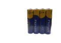 Original PK-cell battery Super Heavy Duty 1.5 Volt for Toys & Games AAA CELL. 