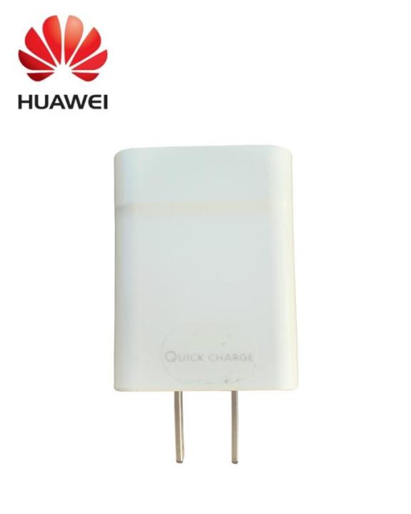 Quick Charger For Huawei Y3,Y5,Y5/2,Y6,Y6/2,Y6 Pro,Y7 Prime - White