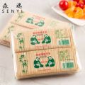 【ALLGOOD】(250) Kitchen Supplies Bulk Toothpicks Portable Hotel Supplies Floor Stalls Disposable Toothpicks Bags. 