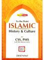 TO THE POINT ISLAMIC HISTORY & CULTURE BY ZAHID ASHRAF - JAHANGIR WORLD TIMES PUBLICATION'S - SAIM ENTERPRISES. 