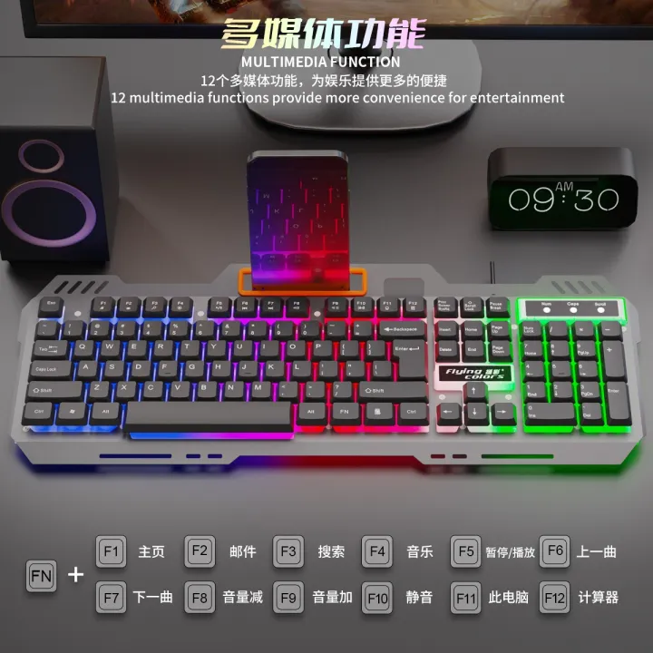 K108%20RGB%20Gaming%20Keyboard%20with%20Metal%20Frame,%20Mechanical%20Feel%20Keys,%20Mobile%20Holder,%20Numeric%20Keypad,%20Multi-Color%20RGB%20USB%20Keyboard%20-%20Image%202