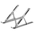 Adjustable laptop stands, Adjustable Height 7 Level, Foldable Laptop Stand  Aluminium metal Laptop Stand Solid Stand With Anti Slip Rubber Grips Portable Laptop Stand For all Size laptop Tablets and iOS Devices. 