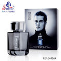 Sellion The One Perfume For Men – 100 ml. 