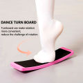 Ballet Turnboard Dance Turn Board For Girls Dance Ballet Foot Accessories Practice Circling Board Tools. 