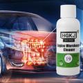 HGKJ 19, 50ML Engine Compartment Cleaner To Remove Heavy Oil Engine Pollution 1:8 Dilute With Water=180ML Car Accessories. 