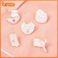 5 Styles Cartoon Animal Enamel Pin Cat Cup Pin Cat Bowl Pin Cute Badge Brooch Lapel Pin Gift for Friend. 