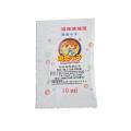 5PC Non-Toxic Bubble Soap Liquid Professional Bubble Water 15ML/Pack Liquid Safe. 