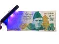 Mini Note Checker | UV Note Checker | Mini Currency Checker | UV Light For Note Checking. 