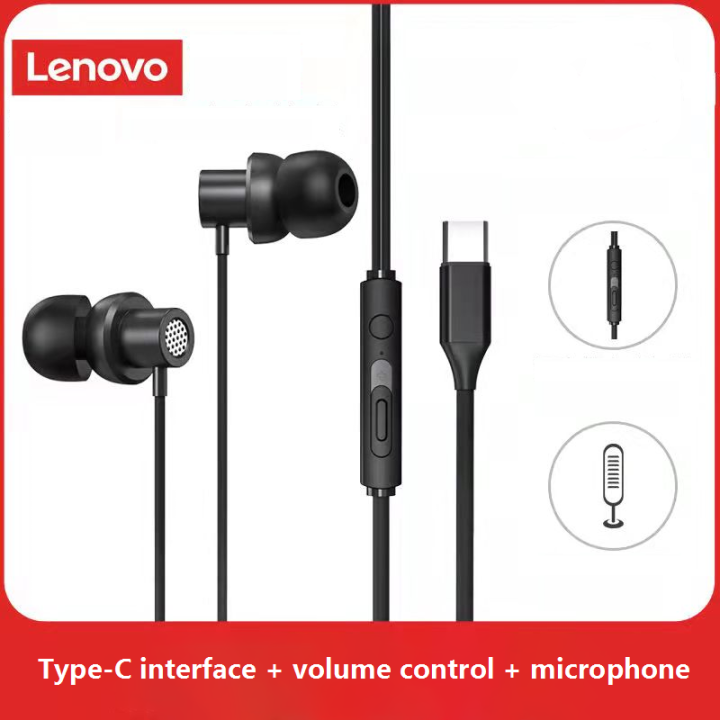 Tw13 Universal Lenovo TW13 Type-C Wired Earphone In-ear Subwoofer Headphone ...