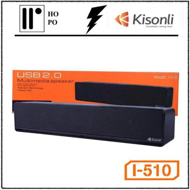 KISONLI I-510 USB 2.0 High Quality Single Speaker I 510 USB 2.0 High Quality Single Sound Bar Woofer KISONLI USB 2.0 High Quality Single Sound Bar Woofer SPEAKER For Laptop Computer Led Lcd Mobile Sound Bar 2.0 Channel TV LED Sound Bar Speaker for LED TV