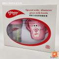 Special Wide Neck Diameter Glass Milk Bottle 240ml for Kids Babies Drip Feeder with Straw Silicone Cover Anti-fall Baby Feeding Bottle 8 fl oz. 