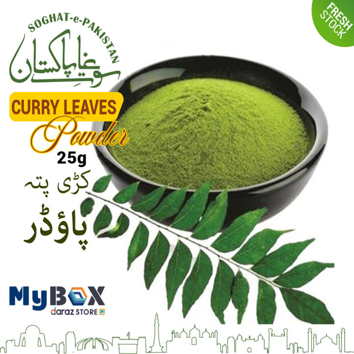 Curry Leaves Powder Kadi Patta ka Powder 25g / Clean and Fresh / MyBox Fresh Quality
