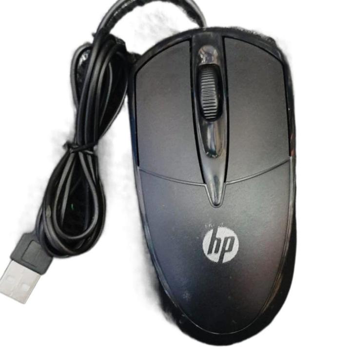 HP High Performance Wired USB Mouse Optical Sensor 1200 DPI With Fine  & Rubber Scroller