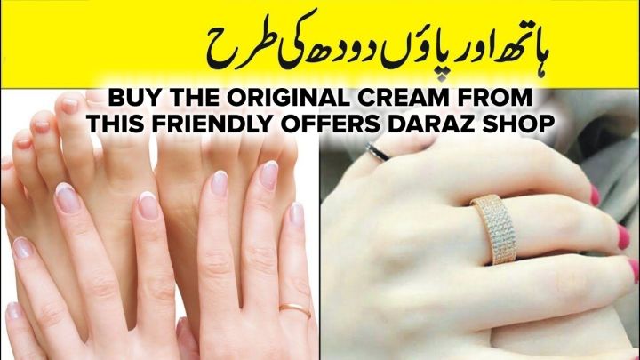 Scar%20Removal%20Cream%20for%20All%20Skin%20Types%20Best%20Scar%20Cream%20-%20First%20Skin%20Repair%20In%20Pakistan%20ACNE%20Dark%20Spots%20REMOVAL%20Spots%20Scar%20Blemish%20Marks%20-%20Image%204