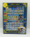 Islamic Educational Tablet For Kids - All in 1 learning tab for kids - Arabic tablet for kids. 