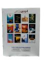 Halim Part 2 Novel By Nimra Ahmad /  Halim 2 Novel By Nimra Ahmad. 