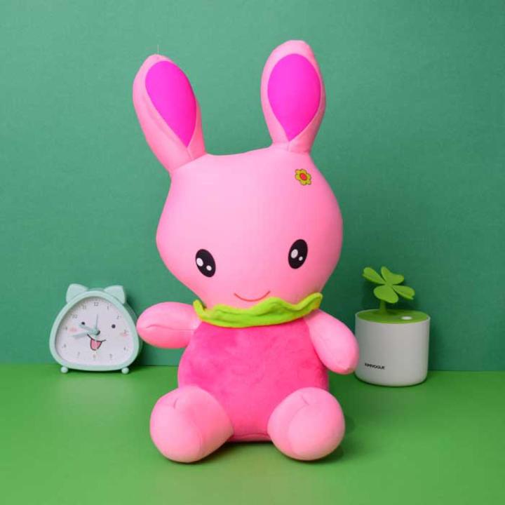Bunny Gift Stuffed Animal Realistic Rabbit Plush Toy |Dark Pink | Daraz.pk