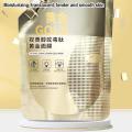Retinol Gold Mask Deep Moisturizing Brightening Anti-aging Lifting Oil Tear-off Wrinkle Shrink Mud Mask Firming Control Facial 100ML. 