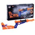 Blaze Storm Soft Bullet Gun. 