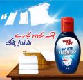 Wipe off Blue Neel Liquid | Cloth Whitener Liquid Blue Neel Powder Enhance Cloth Shine 60ml. 