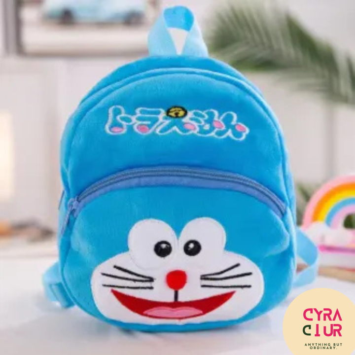 Doraemon Kids Backpack girls and boys backpack (9, 11 inches).