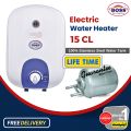 Instant Electric Water Geyser - KE-SIE-15 CL - Supreme Steel. 