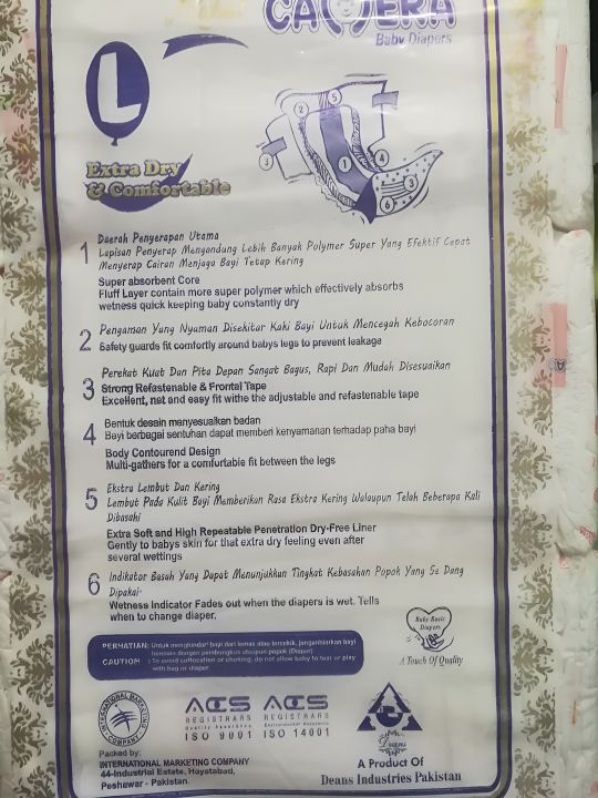 Camera%20diapers,%20Rahat%20Camera%20Diapers%20Size%20large%20(8-18kg)%2072%20Pcs%20-%20Image%204