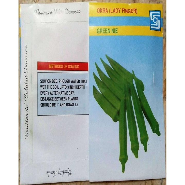 Okra (Lady Finger) F-1 Hybrid