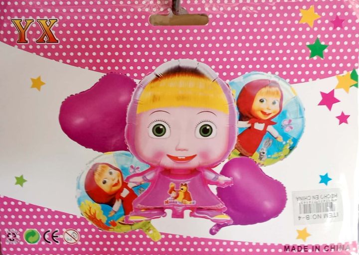 Masha%20and%20the%20Bear%205pcs%20Set%20Foil%20Balloons%20for%20Birthday%20Party%20Decoration%20Masha%20Girl%20Party%20Supplies%20Birthday%20Decoration%20Theme%20Set%20for%20Girls%20-%20Image%202