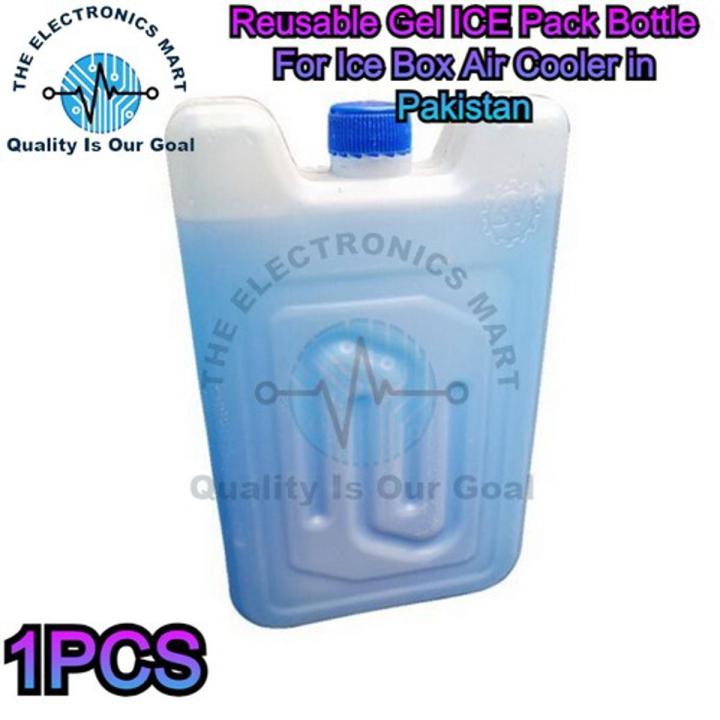 1Pcs Gel ICE Pack Bottle For Ice Box Air Cooler in Pakistan