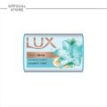 Lux Allure Bar Fresh Splash - 128G. 