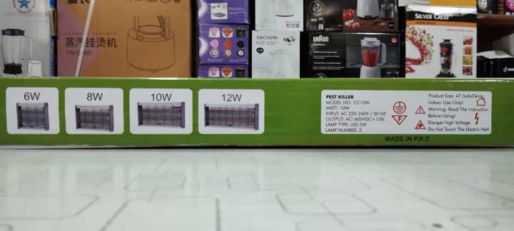 Cri%20Cri%2010%20Watt%20Electric%20Mosquito%20Killer%20Best%20Quality%20-%20Image%208