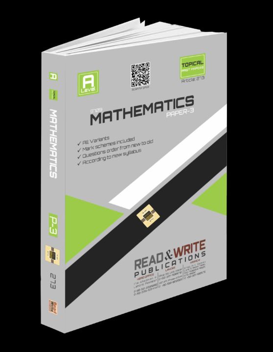 Mathematics A Level P3 Topical Past Papers Art #273