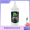 Tile glue strong adhesive instead of cement household wall tiles and floor tiles fall off empty drum tile injection repair agent. 