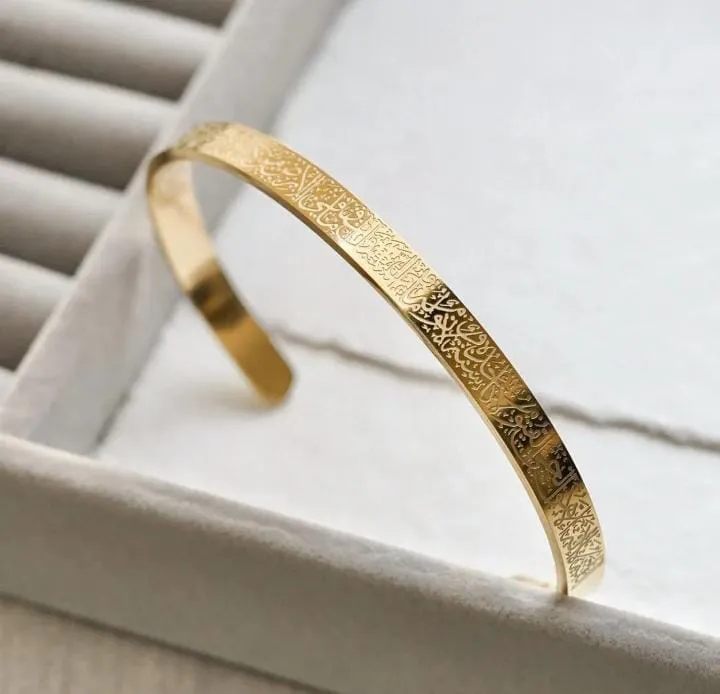 Pack%20of%202%20Ayat%20ul%20Kursi%20Cuff%20Bangles,%20Customize%20Ayat%20ul%20Kursi%20Cuff%20Bracelet,%20Ayat%20ul%20Kursi%20Bracelet,%20Ayat%20ul%20Kursi%20Cuff,%20Adjustable%20,%20Eid%20Gift%20for%20Men%20-%20Image%202