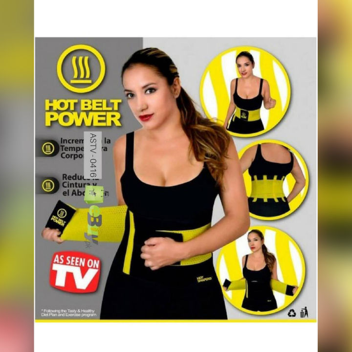 Hot Shapers Slimming Power Belt