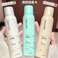 Spes Dry Hair Spray Leave-in Fluffy Oil-Removing Fluffy Dry Spray High Cranial Top Fluffy Artifact. 