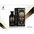 THE TRAIL  100ML Maison Alhambra Perfume. 