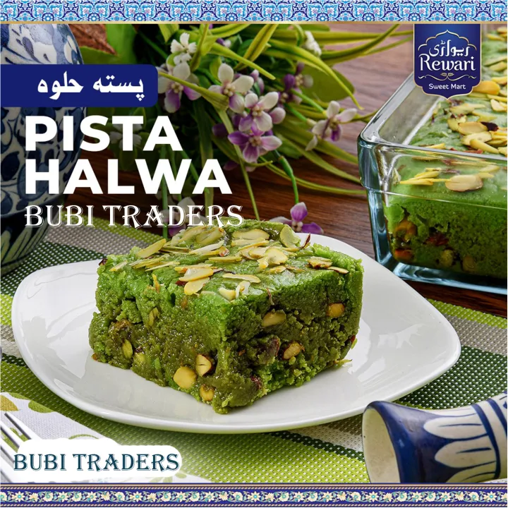Rewari%20Sohan%20Halwa%20Multani%20Sohan%20halwa(Pista)-%201kg%20-%20Image%203