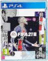 FIFA 21 PS4 Game DVD | FIFA 21 PlayStation 4 Football Soccer Game Disc. 