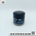 Kia Oil Filter For All Kia Cars. 