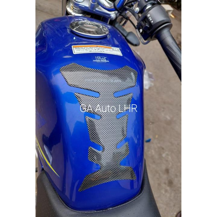 ProGrip TankPad Protector Sticker carbon fiber