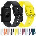 For ID205 / Willful SW021 19mm Electroplating Buckle Silicone Watch Band. 