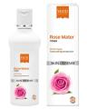 VLCC - Skin Defense Rose Water Toner 100ml. 