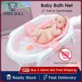 Vocoal Baby Foldable Bath Tub Pad Adjustable Comfortable Non-Slip Baby Bath Seat Infant Safety Shower Antiskid Cushion Plastic Net Mat Baby Shower Net Bathtub Sit Up Mesh for Newborn. 